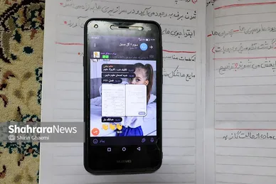 گزارش تصویری | تحصیل آنلاین دانش‌آموزان در دوران جنگ