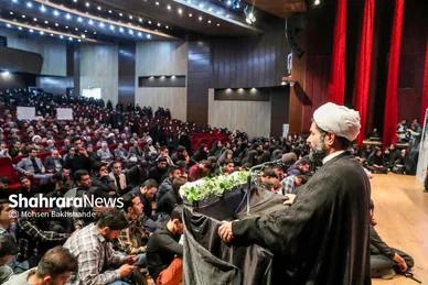 بزرگداشت سیدالشهدای خدمت و یاران شهیدش