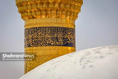 گزارش تصویری | کربلای معلی اربعینِ ۱۴۴۷