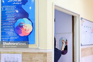 گزارش تصویری | «روز جهانی ماما» اولین همراه زندگی