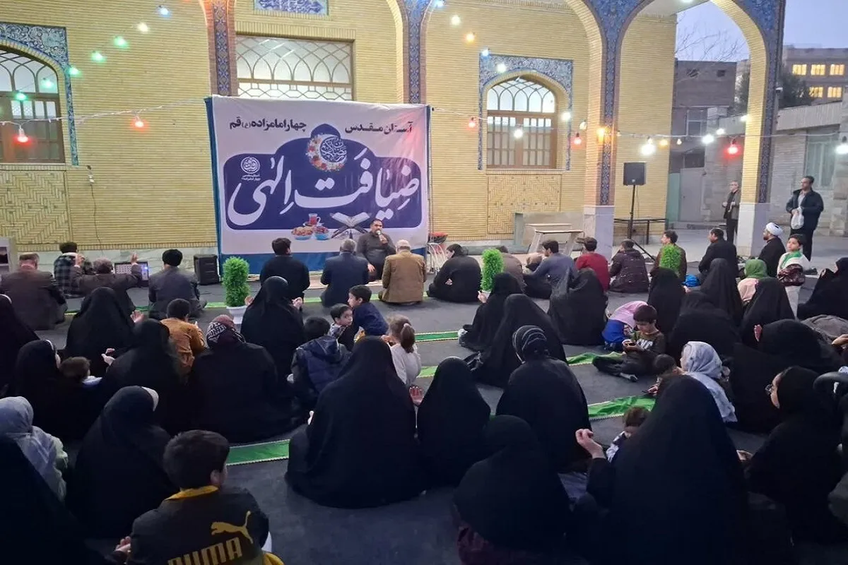 اجرای طرح «ضیافت الهی» در ۱۲۵ بقعه متبرکه خراسان رضوی