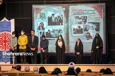 رونمایی از کتاب متولد چهل و دو