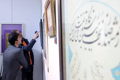 نمایشگاه خوشنویسی «قیام قلم» در نگارخانه اشراق