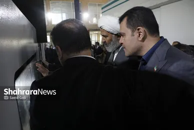گزارش تصویری | بازدید معاون علمی رئیس‌جمهور از پارک علم و فناوری خراسان
