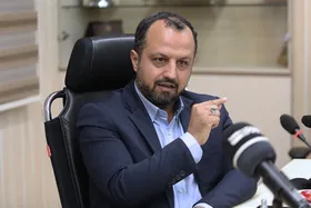 سامانه سوت&zwnj;زنی وزارت اقتصاد رونمایی شد + لینک
