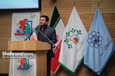 رونمایی از قرارگاه تحول اجتماعی مشهد