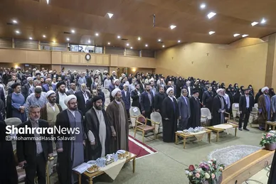 گزارش تصویری | همایش ملی «یاوران وقف» در مشهد