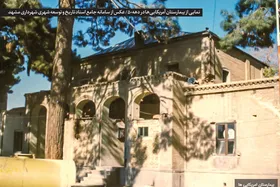نگاهی به حضور آمریکایی&zwnj;ها در مشهد و شکل&zwnj;گیری بیمارستان و مدرسه پرستاری &laquo;میسیونری&raquo; | نفوذ درمانی یانکی&zwnj;ها