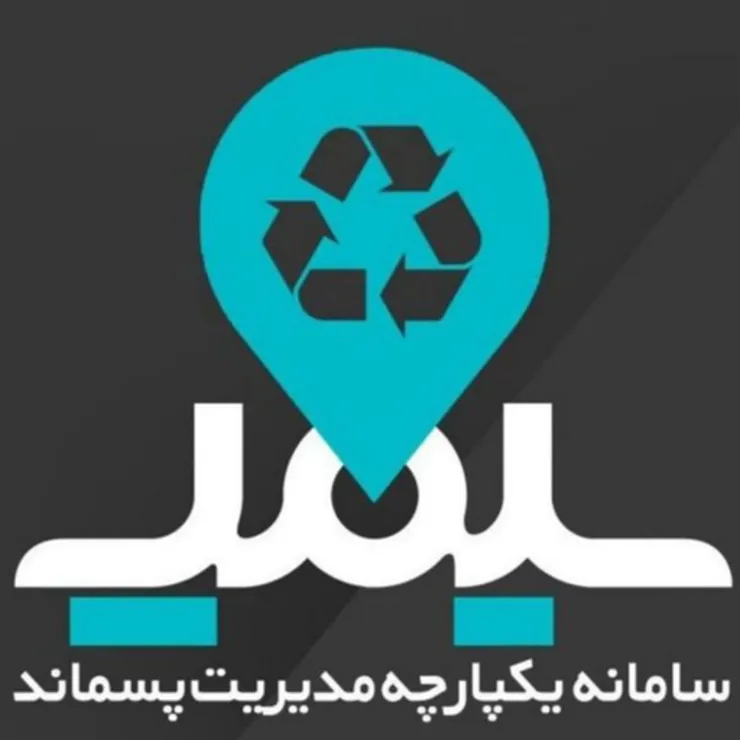 ارسال لایحه اجرای سراسری طرح سیمپ به شورای شهر