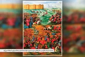 مروری بر نخستین تلاش‌های ایرانیان در بومی‌سازی ساخت اسلحه | افشاریه، عصر آب و آتش
