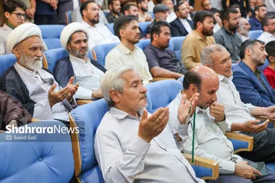 گزارش تصویری | دومین آیین شکرانه خدمت و تجلیل از مسئولان دستگاه‌های اجرایی و خادمان مواکب خدمت‌رسان به زائران اربعین و دهه آخر صفر