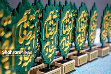 «شکرانه خدمت»،تجلیل از خادمان میزبانی از زائران نوروزی