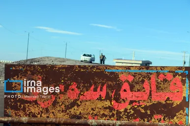 گزارش تصویری | افزایش ۴۰ سانتی تراز دریاچه ارومیه