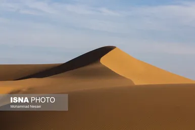 ایران زیباست | «کویر مصر»