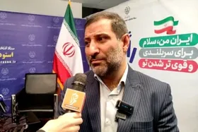 فرماندار مشهد: ۳ میلیون تعرفه رأی در شهرستان مشهد توزیع شده است