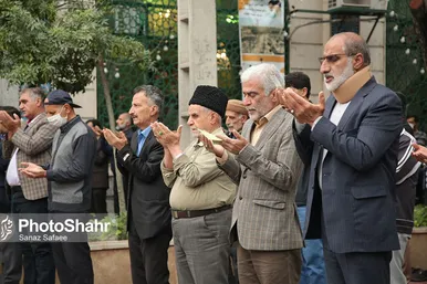 اقامه نماز عید فطر در مشهد