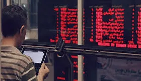 اختلال در سامانه معاملات بازار سهام | شروع معاملات بورس از ساعت ۱۰ صبح امروز ۷ تیر