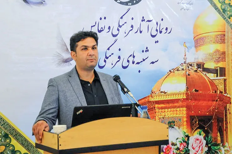 حافظ تاریخ ایرانم