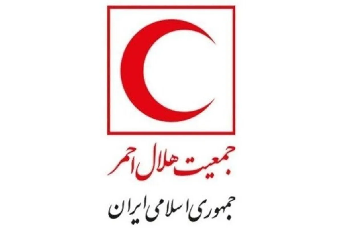 آخرین اطلاعیه ستاد ملی مدیریت شرایط اضطراری هلال‌احمر پیرامون سانحه بالگرد رئیس جمهور