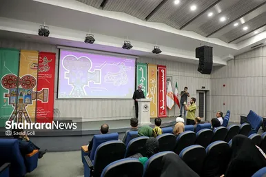 نخستین رویداد «روایت شهر»