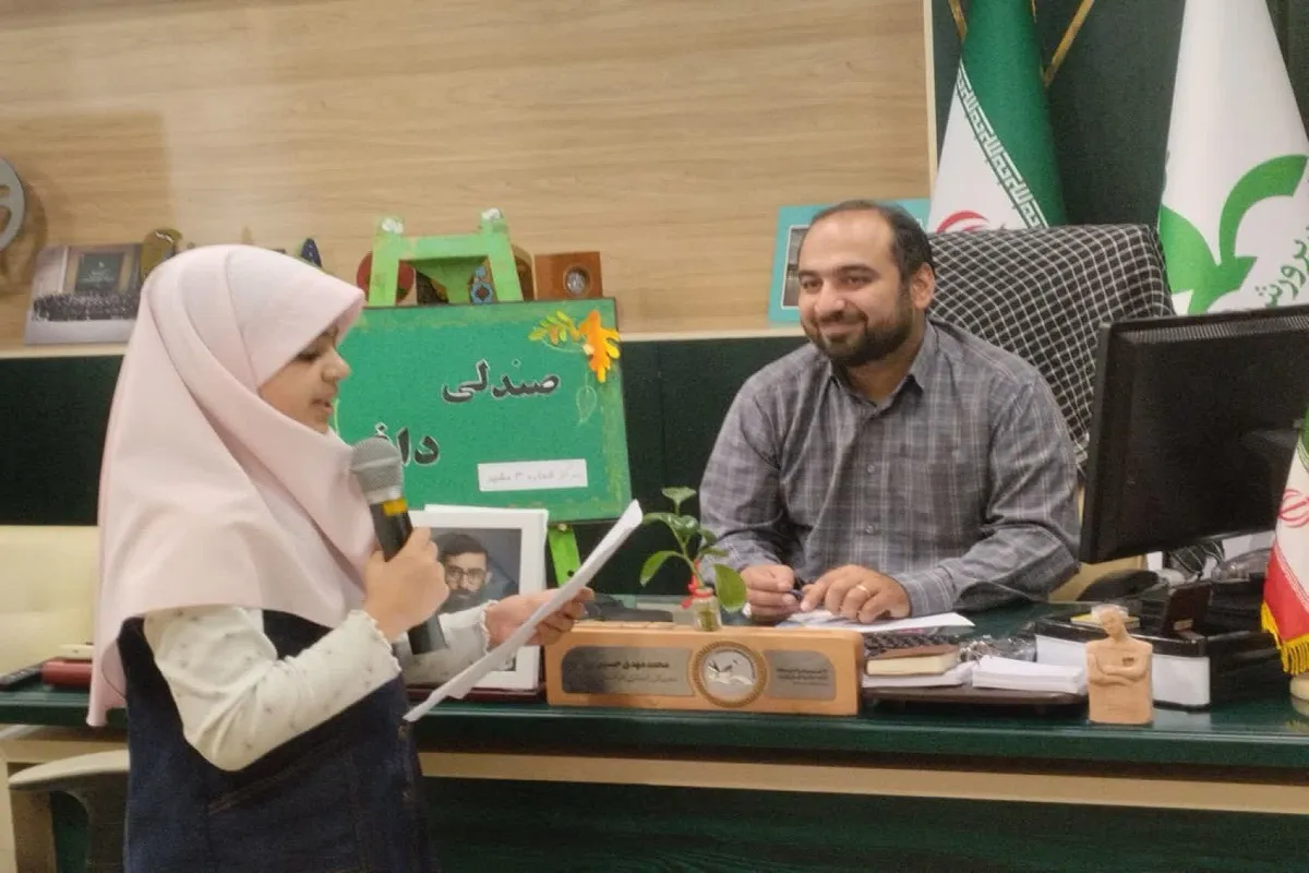 صندلی داغ روز کودک