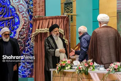 اختتامیه پنجمین کنگره بین‌المللی امام رضا (ع) با حضور رئیس جمهور (۲۵ اردیبهشت ۱۴۰۳)
