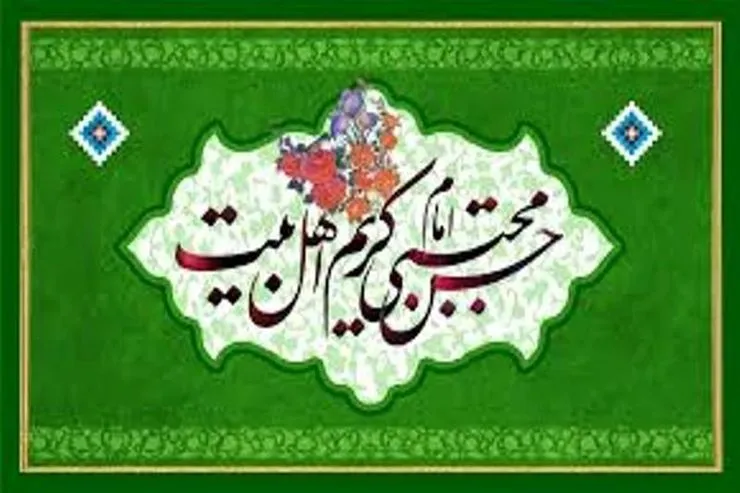 تبیین دلایل صلح امام حسن (ع) با معاویه