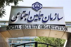 مهلت ارسال لیست بیمه اردیبهشت&zwnj;ماه ۱۴۰۴ تمدید شود