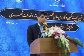 تأکید فرماندار مشهد بر وفاق میان شهرداری و فرمانداری به&zwnj;نفع مردم