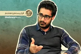 کافه شهر| در مشهد فیلم بومی نداریم