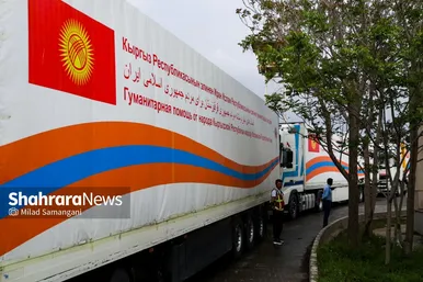 گزارش تصویری | ورود نخستین کاروان کمک‌های بشردوستانه قرقیزستان به ایران از مرز سرخس