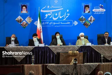 جلسه شورای اداری خراسان رضوی با حضور رییس جمهور