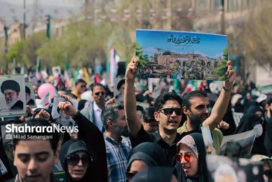 راهپیمایی روز قدس در مشهد (۱۷ فروردین ۱۴۰۳)