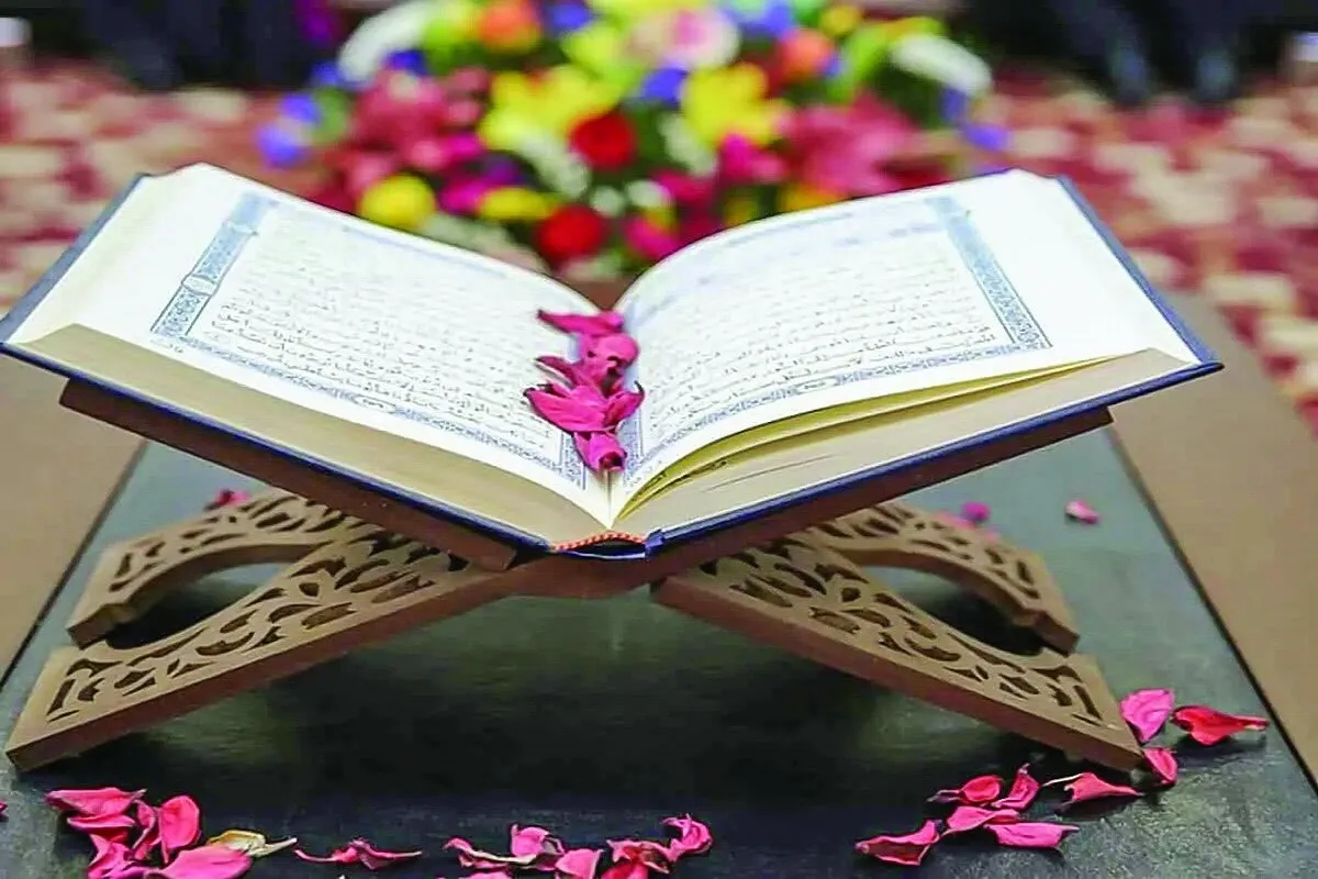 زمان دقیق برگزاری چهل‌ویکمین مسابقات بین‌المللی قرآن در مشهد اعلام شد + جدول زمان‌بندی