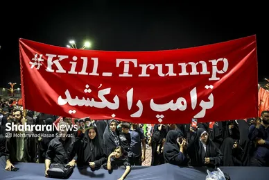 گزارش تصویری | اجتماع بزرگ «همه خونخواهیم» در حرم مطهر رضوی