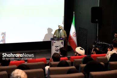 اختتامیه نخستین رویداد رسانه‌ای «رج»