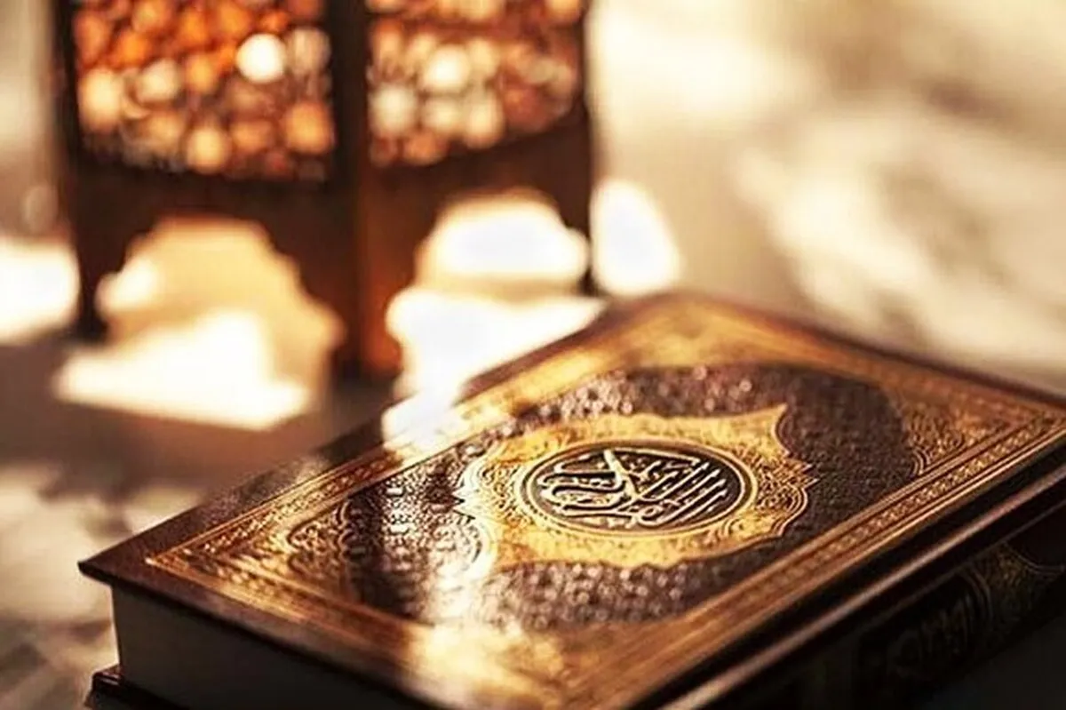 اختتامیه بیستمین جشنواره قرآن و عترت دانشگاه جامع علمی‌کاربردی در مشهد برگزار شد