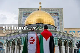 گردهمایی بین المللی &laquo;قد&zwnj;س محور است&raquo;
