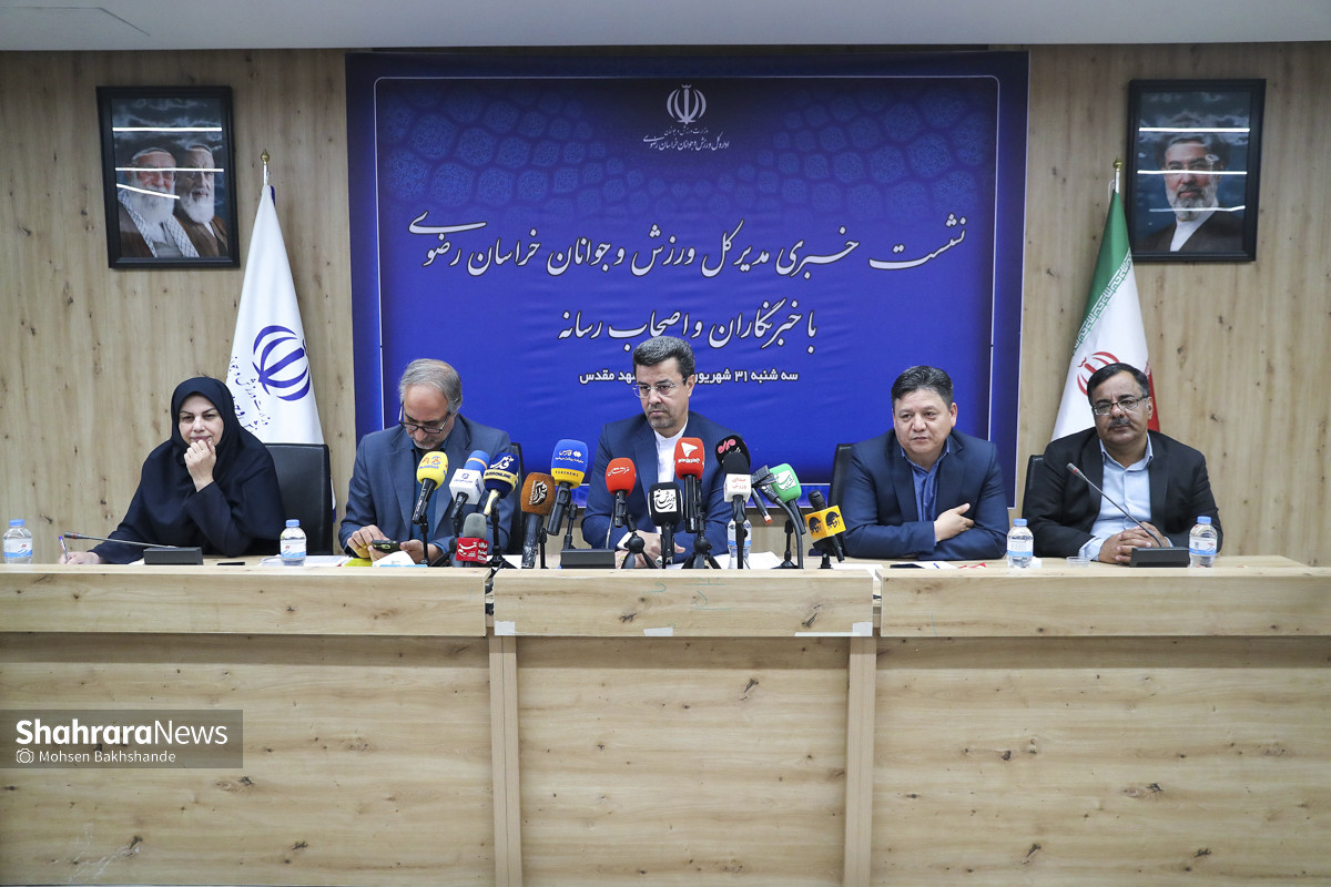 زارعی: ظرفیت استقلال و پرسپولیس را برای توسعه ورزش خراسان رضوی به کار میگیریم زارعی: ظرفیت استقلال و پرسپولیس را برای توسعه ورزش خراسان رضوی به کار میگیریم