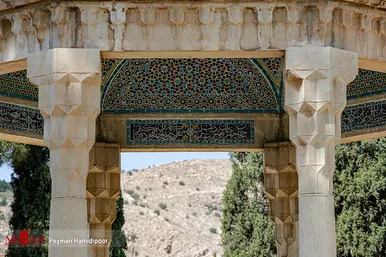 روز بزرگداشت حافظ