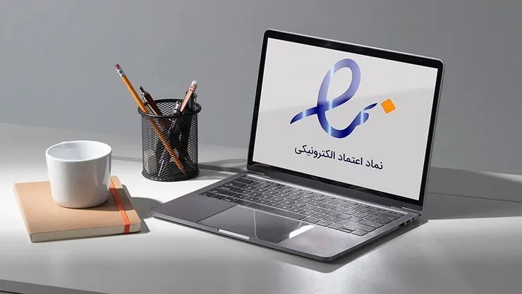 دیوان عدالت اداری دوباره رأی به قانونی‌بودن اینماد داد