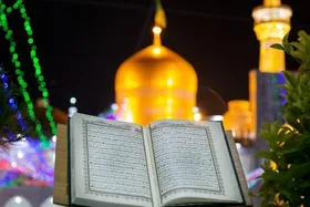 مسابقات قرآن، طلیعه ای برای استمرار فعالیت&zwnj;های قرآنی در مشهد&nbsp;