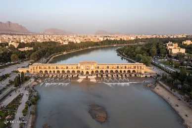روز اصفهان