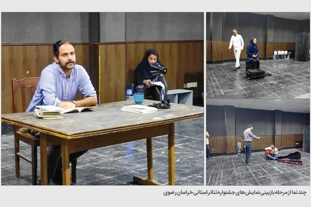 پویایی نسل جوان بعد از سال‌ها رخوت