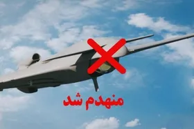 انهدام یک فروند پهپاد &laquo;اوربیتر&raquo; توسط نیروی پدافند هوایی ارتش در تبریز (۱۷ فروردین ۱۴۰۵)