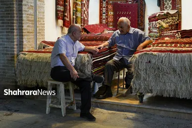 عکس‌هایی از بازار فرش مشهد