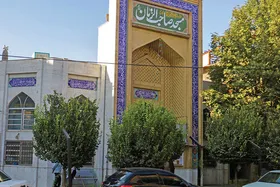 عطر نان حسینی