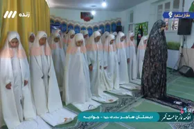 بازسازی انگاره زن مسلمان از پرده&zwnj;نشینی تا کنشگری