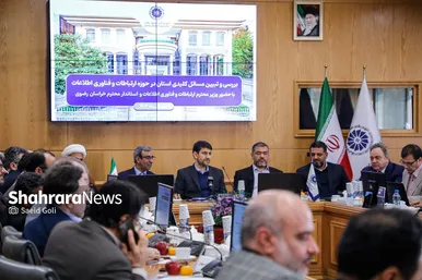 گزارش تصویری | نشست هم اندیشی وزیر ارتباطات و فناوری اطلاعات با فعالان اقتصادی خراسان رضوی در مشهد