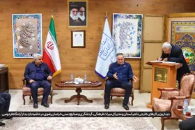 ابعاد فرهنگی یک سازمان اقتصادی | اکو، برای کشور&zwnj;های عضو، در حوزه&zwnj;هایی غیر از اقتصاد نیز فرصت آفرین است